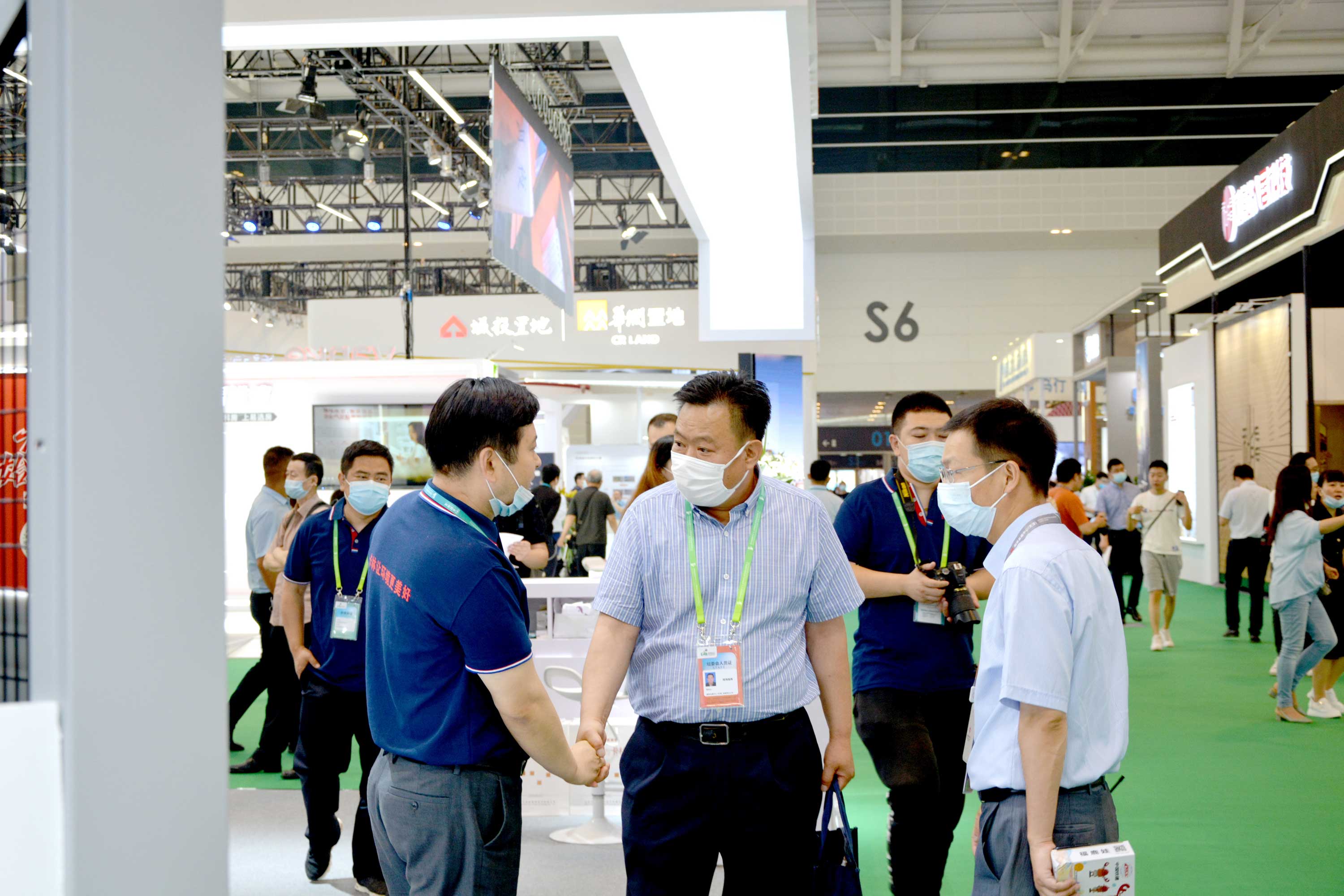 北京卡林新能源技術有限公司展廳